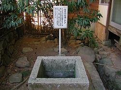 20060211_4.jpg(46316 byte)