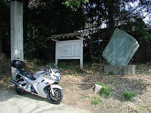 20060311_2.jpg(52383 byte)