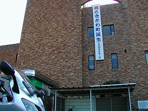 20060311_3.jpg(47250 byte)