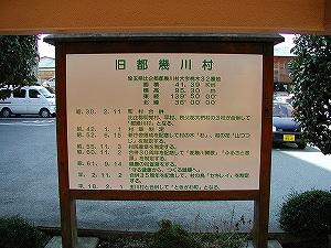 20060311_4.jpg(48850 byte)