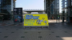 20060331_1.jpg(35468 byte)