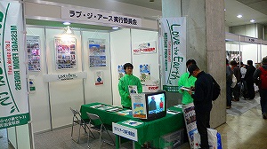 20060331_29.jpg(33898 byte)