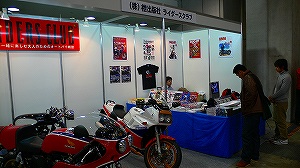 20060331_32.jpg(30277 byte)