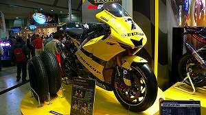 20060331_4.jpg(39107 byte)