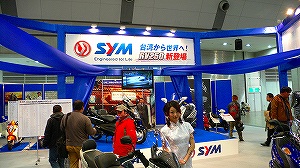 20060331_8.jpg(39723 byte)