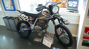 20060728_1.jpg(35083 byte)