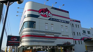 20070321_1.jpg(30454 byte)