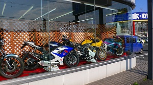 20070321_2.jpg(39108 byte)