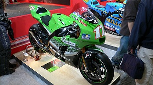 20070330_12.jpg(37733 byte)