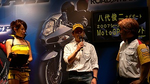 20070330_18.jpg(32659 byte)