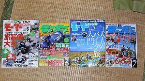 20070509_1.jpg(42690 byte)