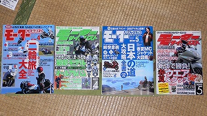 20070509_2.jpg(43482 byte)