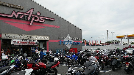 20070716_1.jpg(65917 byte)