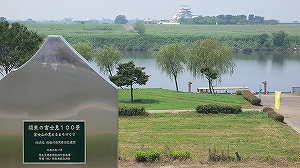 20070728_2.jpg(27816 byte)