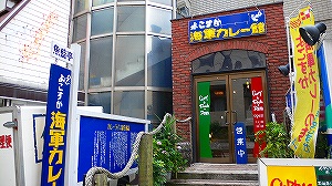 20070825_11.jpg(41583 byte)