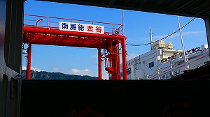 20070825_19.jpg(23690 byte)