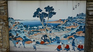 20070826_2.jpg(36527 byte)