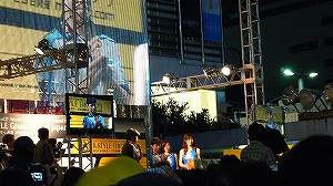 20070919_2.jpg(35577 byte)