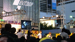 20070919_3.jpg(37268 byte)