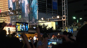 20070919_5.jpg(32730 byte)