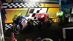 20070919_6.jpg(35011 byte)