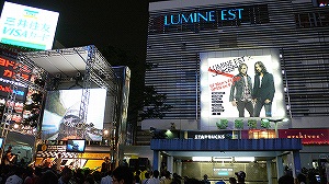 20070919_7.jpg(37843 byte)