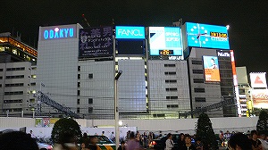 20070919_8.jpg(32099 byte)