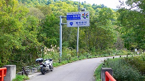 20071006_11.jpg(43240 byte)