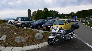 20071006_3.jpg(31508 byte)