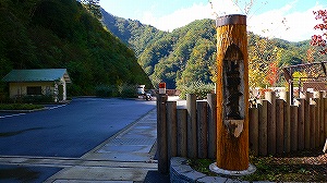 20071020_10.jpg(33397 byte)