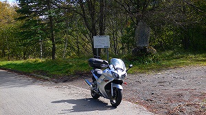 20071020_14.jpg(37862 byte)