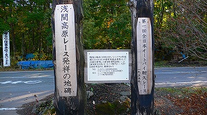 20071020_15.jpg(39136 byte)