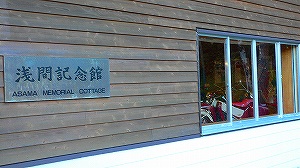 20071020_17.jpg(29077 byte)