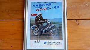 20071020_20.jpg(28009 byte)