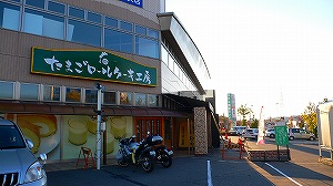 20071021_1.jpg(29048 byte)